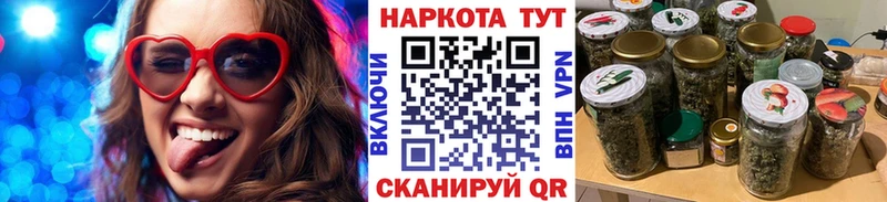 Как найти наркотики Сухиничи КОКАИН Марихуана MDMA Гашиш Галлюциногенные грибы МЕФ гидра вход АМФЕТАМИН