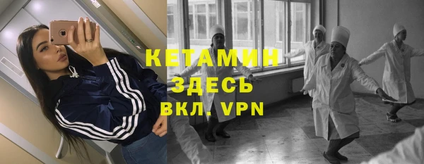 круглые Абинск