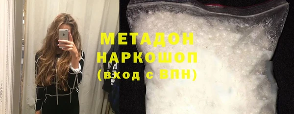 гидропоника Остров