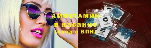 spice Алексеевка