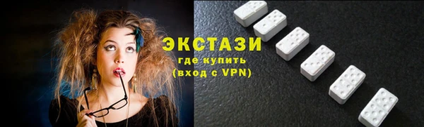 дурь Алексин