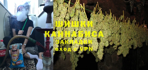 бошки Алзамай