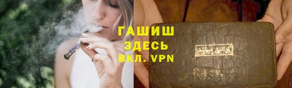 марки lsd Осинники
