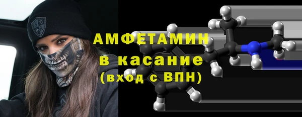 бошки Алзамай