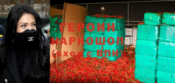 меф Абдулино