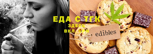spice Алексеевка