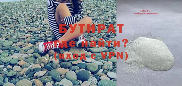 дурь Алексин