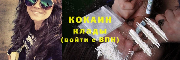 spice Алексеевка