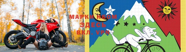 меф Абдулино