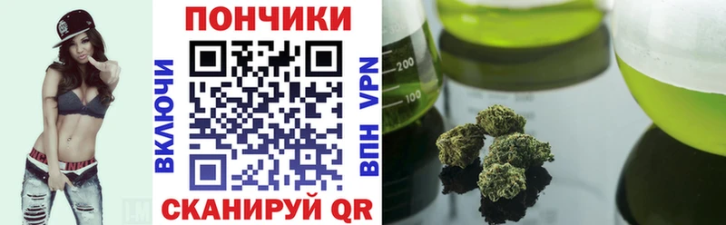 дарнет шоп Сухиничи omg ONION Конопля конопля